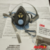 Mặt nạ phòng độc 3M 3100/ 3200