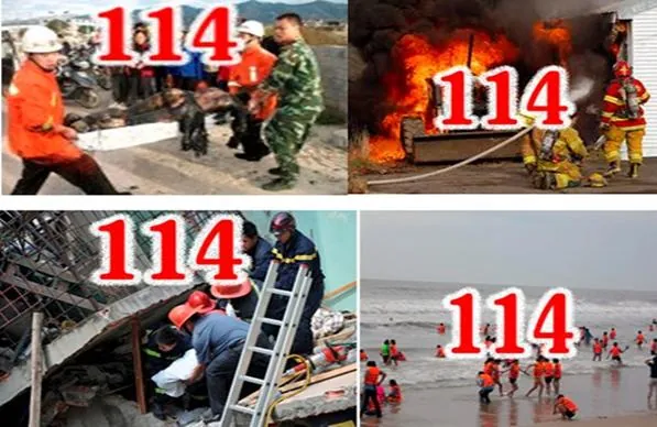 Gọi ngay 114