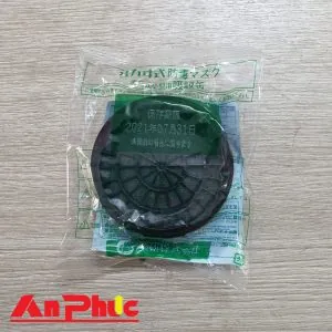 PHIN LỌC KOKEN KGC-10C