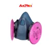 Mặt nạ phòng độc 3M 7502 kèm tấm lọc 3M 2097 Mặt nạ phòng độc 3M 7502 kèm tấm lọc 3M 2097