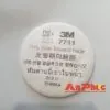 Tấm lọc bụi 3M 7711