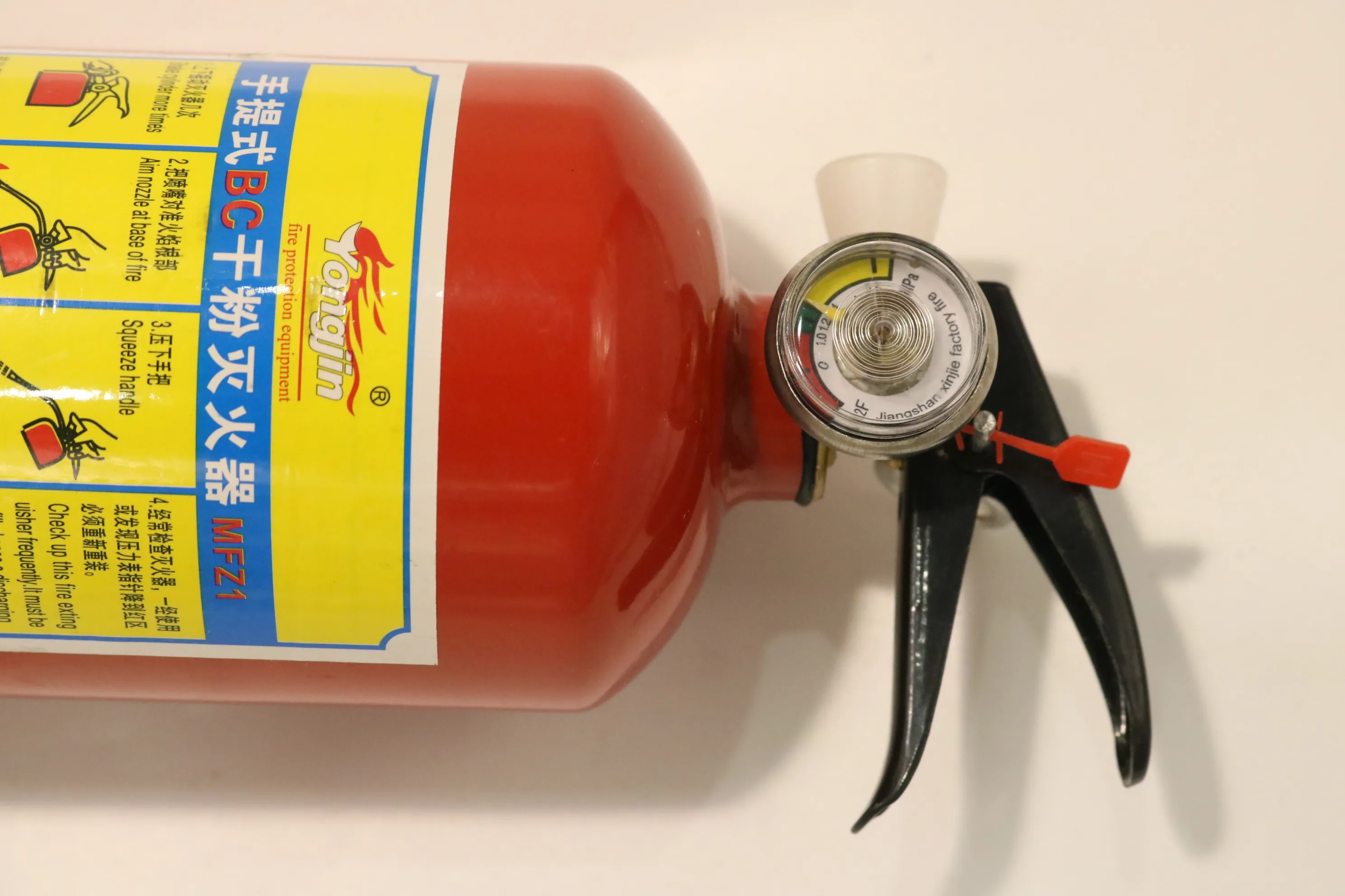 Bình chữa cháy bột BC 1KG Bình chữa cháy bột BC 1KG
