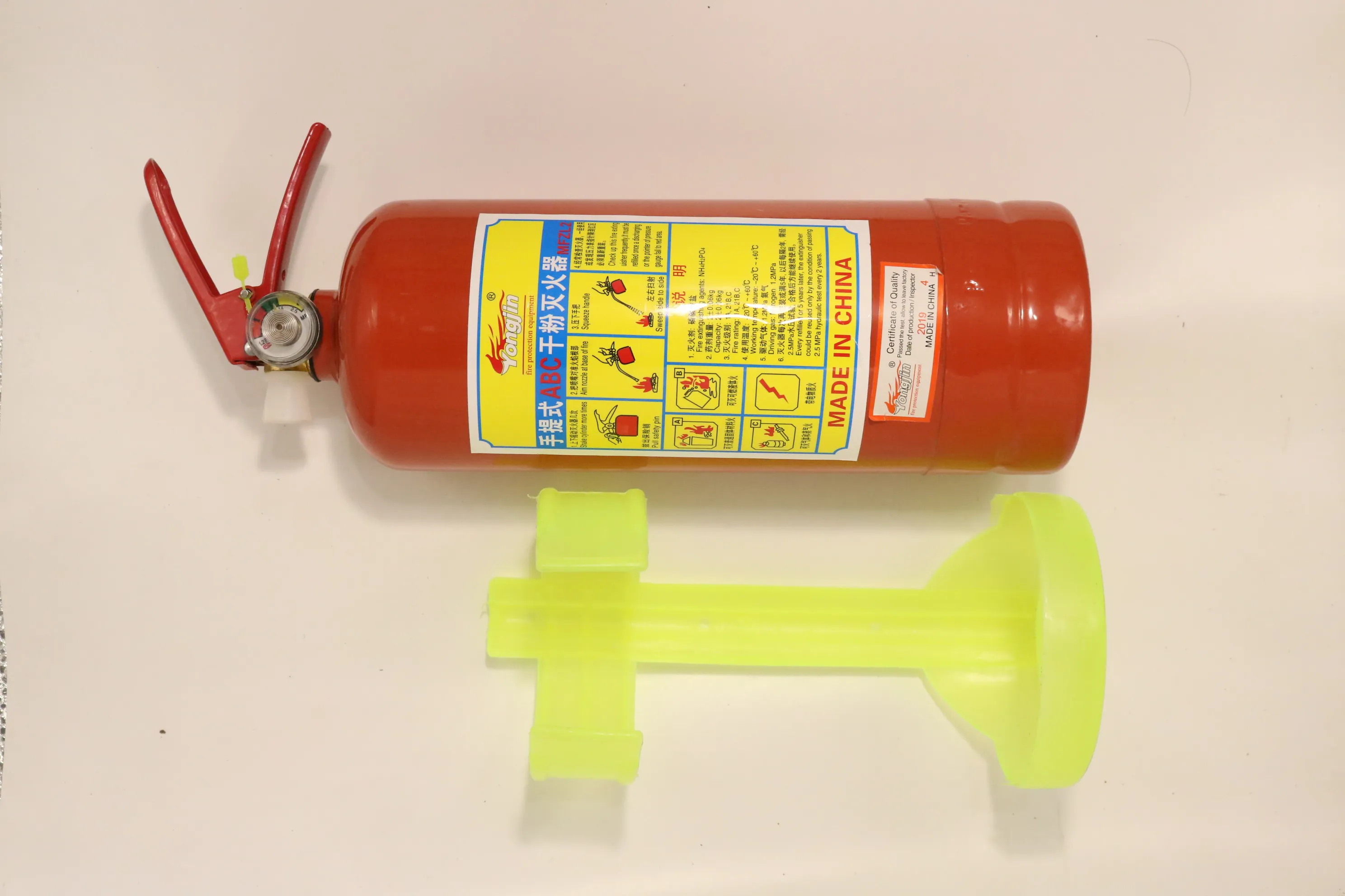 Bình chữa cháy bột BC 1KG Bình chữa cháy bột BC 1KG