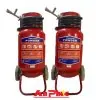 Bình chữa cháy có xe đẩy Bột BC MFZ35 Dragon 35kg