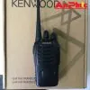 Bộ đàm Kenwood TK608