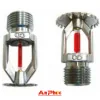 Sprinkler phun lên hợp kim đồng