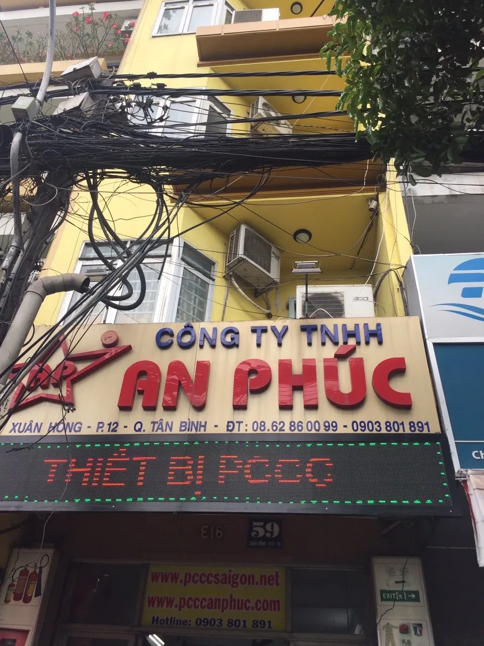 Phin lọc Blue Eagle RC 209