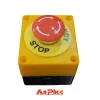 Hộp nút nhấn khẩn cấp STOP- EMERGENCY STOP
